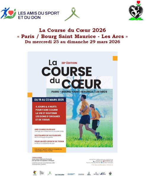 Course du Coeur